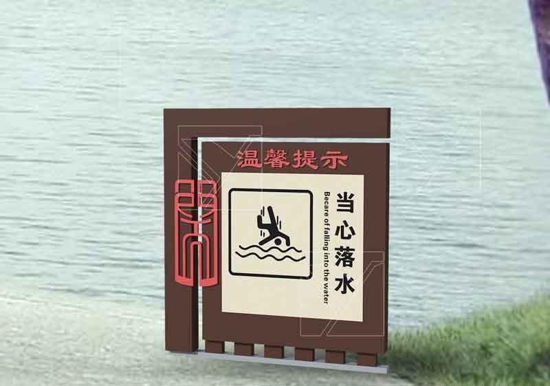 做標(biāo)志牌為選什么樣色彩抓破頭皮，不用猶豫，選這5種顏色絕對(duì)滿意4