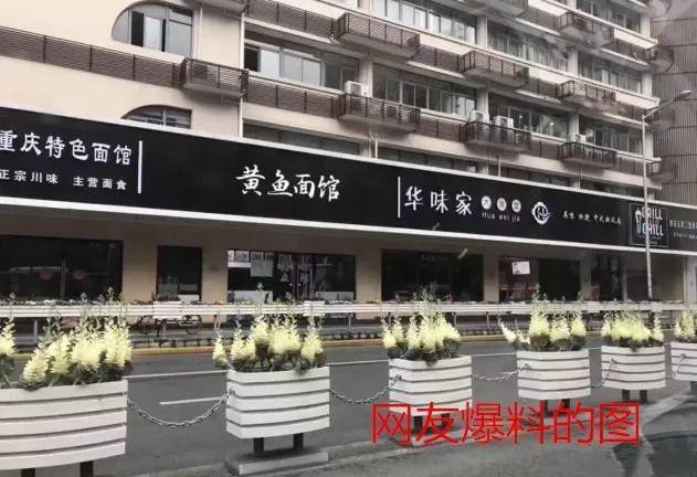 中國街道廣告牌燈箱有多野？看看這些讓人笑掉大牙的品牌名32