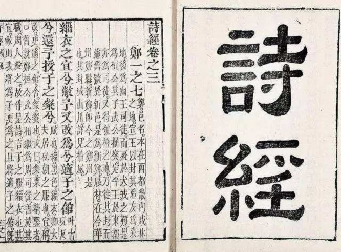 中國古代的標(biāo)識宣傳，“叫賣、陳列、廣告牌”，看古人怎樣“帶貨”5
