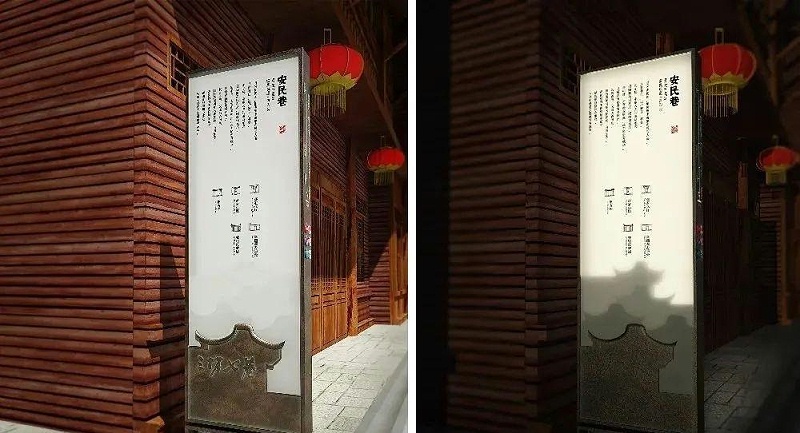 中國(guó)風(fēng)LOGO標(biāo)牌案例共享，美3