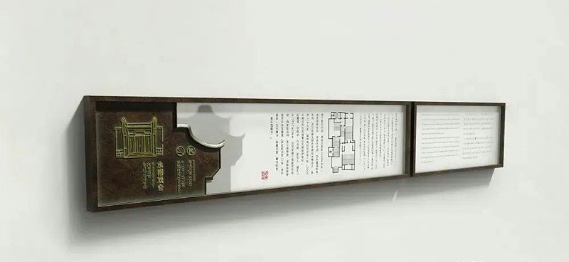 中國(guó)風(fēng)標(biāo)志標(biāo)牌案例共享，美4