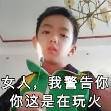 中國路邊的做燈箱廣告牌，我能笑一年33
