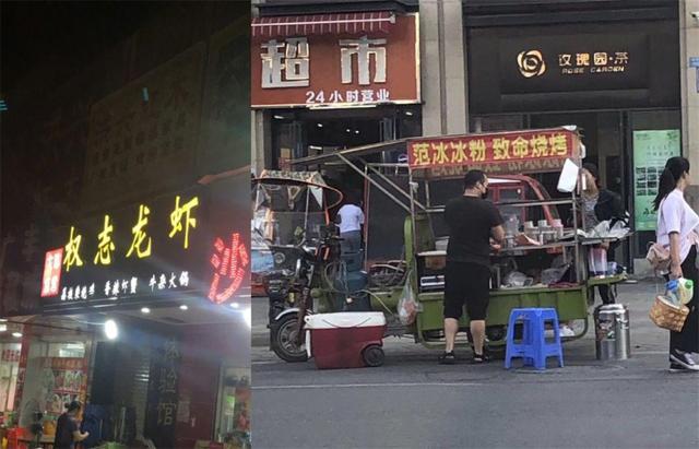 中國街道廣告牌燈箱有多野？瞅瞅這一些讓人笑掉大牙的品牌名2