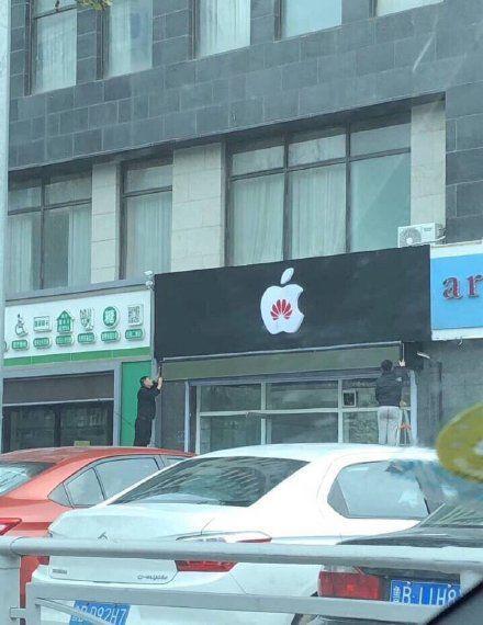 中國街道廣告牌燈箱有多野？瞧瞧這一些讓人笑掉大牙的牌子名10