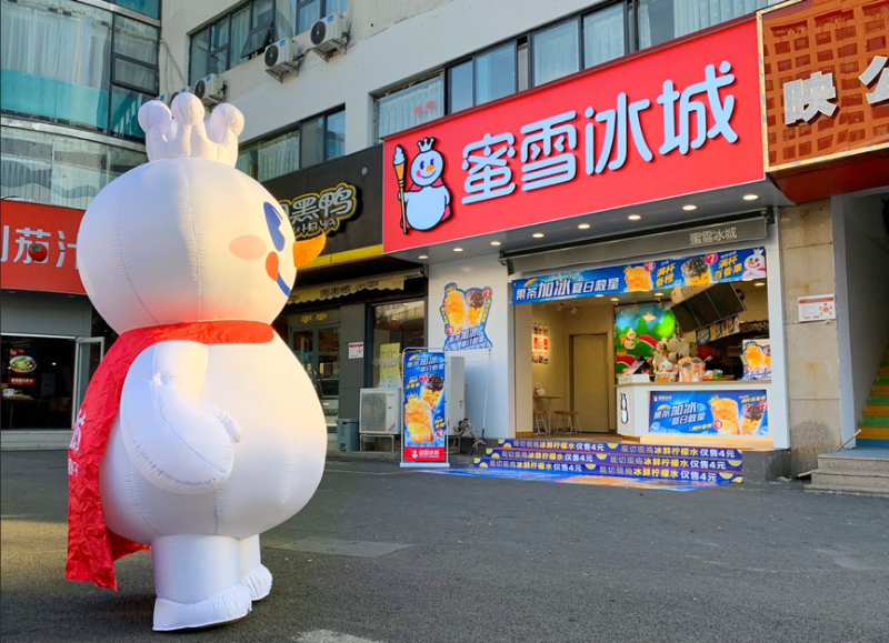 干貨分享：推薦幾款適合不同時期，餐廳經(jīng)營的標識發(fā)光字8