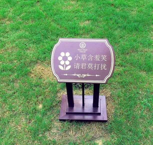 有幾類制造標(biāo)牌的安置方式？3