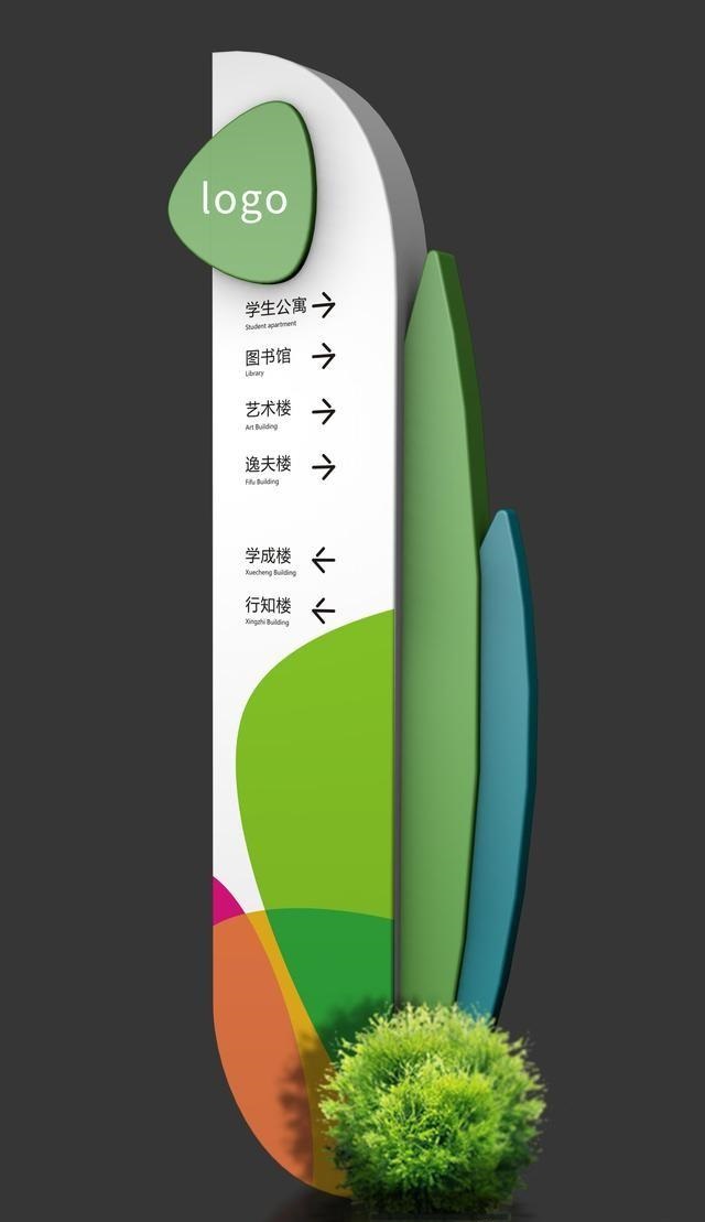 擁有鋼的精神，具有鋼的體魄，不怕風(fēng)雨腐蝕的不銹鋼材質(zhì)精神堡壘