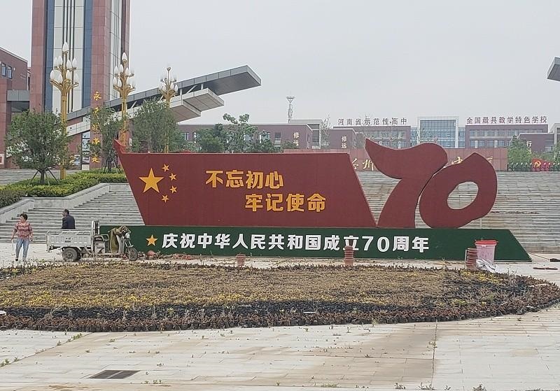 這幾類LOGO標(biāo)牌的制造方法你見(jiàn)過(guò)嗎？3