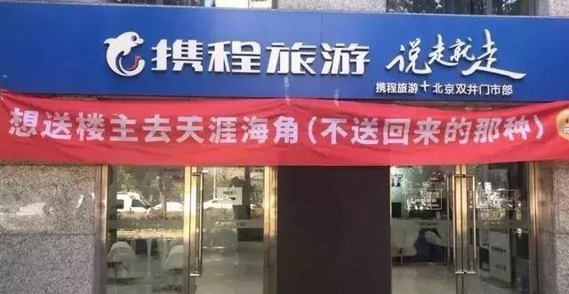 （干貨共享）18種標識原料知識 看完就可以開店嘍6