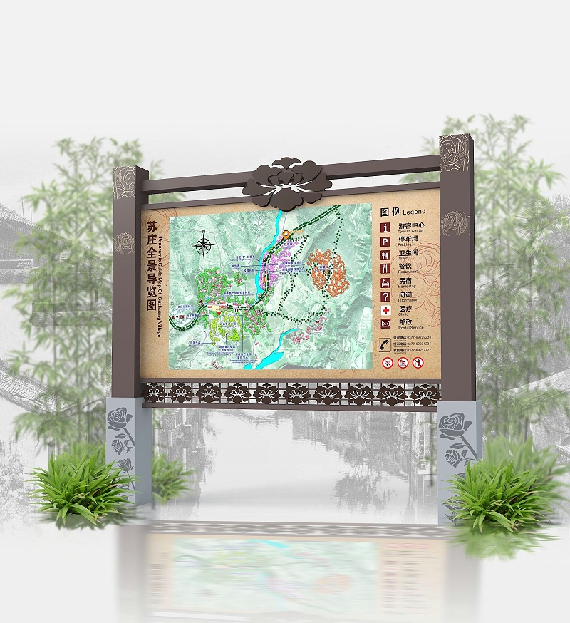 景區(qū)標識標牌完善系統(tǒng)，全靠這幾點2