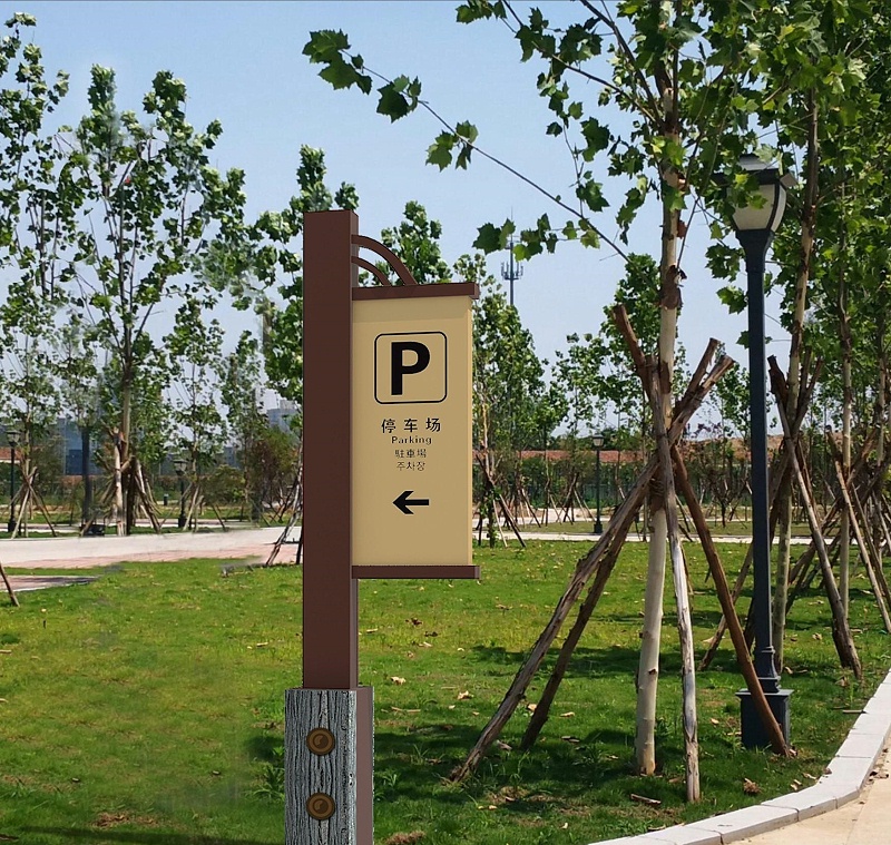 景區(qū)標識標牌優(yōu)化系統(tǒng)，全靠這幾點5
