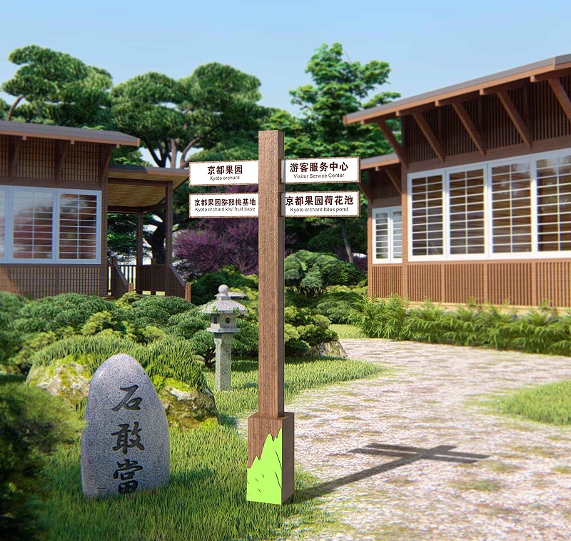 好的旅游體驗(yàn)，離不開景區(qū)標(biāo)識牌的神助攻3