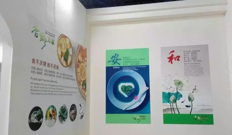 漲知識！18種標識材料你都分析嗎？8