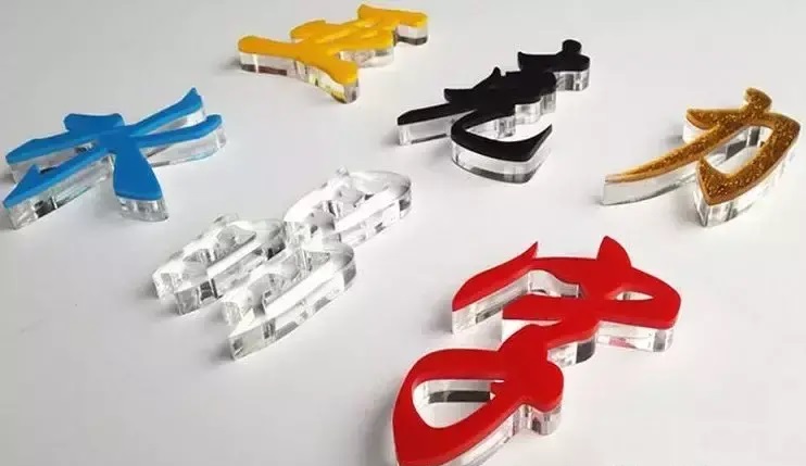 漲知識！18種廣告原料你都解析嗎？11