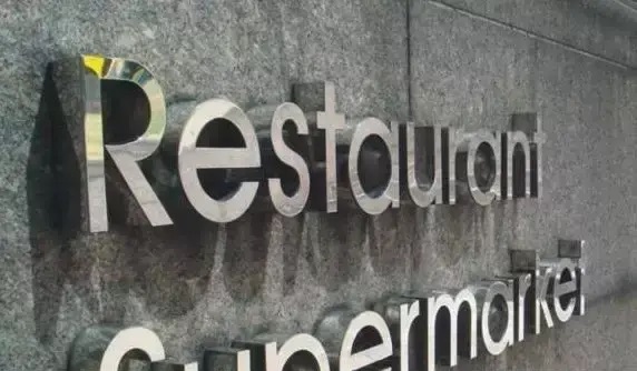 漲知識！18種廣告材料你都分析嗎？12