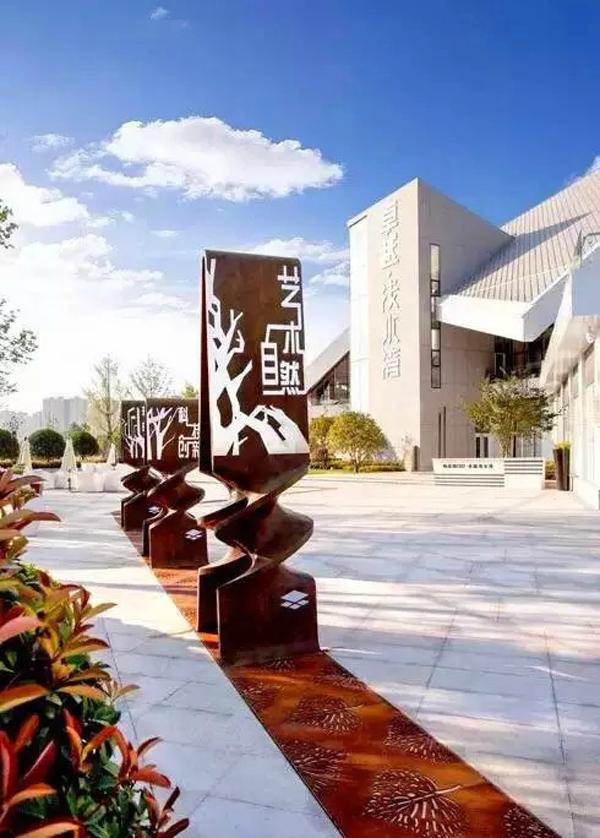 “旅游化”的標(biāo)志系統(tǒng)，讓LOGO牌成為景區(qū)里的特殊景物13