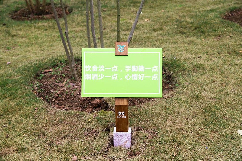 “無聲導(dǎo)游”旅游景區(qū)LOGO牌，讓你的旅途更添色調(diào)2