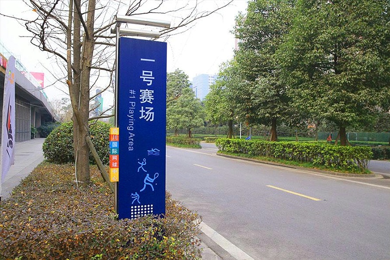 “無聲導(dǎo)游”旅游景區(qū)LOGO牌，讓你的旅途更添色調(diào)8