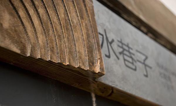 “旅游化”的LOGO系統(tǒng)，讓標(biāo)志牌成為景區(qū)里的特別景物2