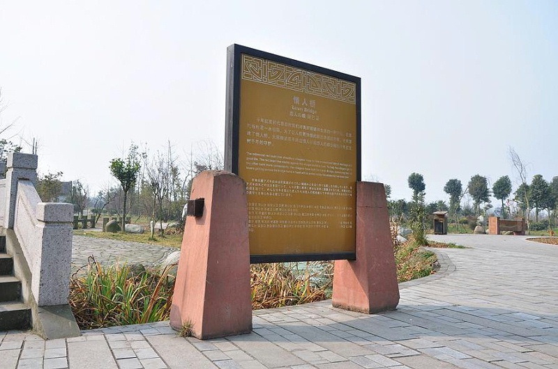 “無聲導(dǎo)游”旅游景區(qū)標(biāo)識(shí)牌，讓你的旅途更添色調(diào)14