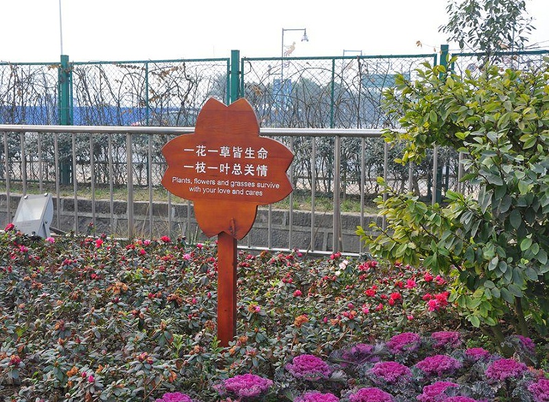 “無聲導(dǎo)游”旅游景區(qū)LOGO牌，讓你的旅途更添色彩15