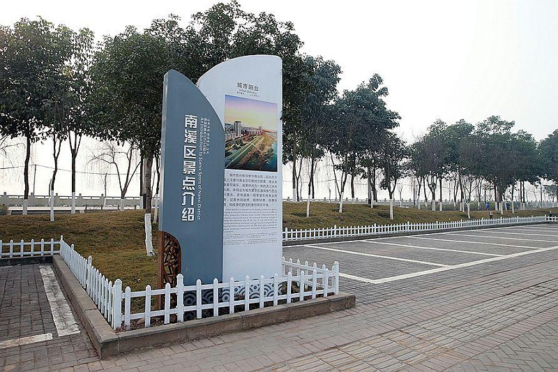 “無聲導(dǎo)游”旅游景區(qū)標(biāo)識(shí)牌，讓你的旅途更添色調(diào)17